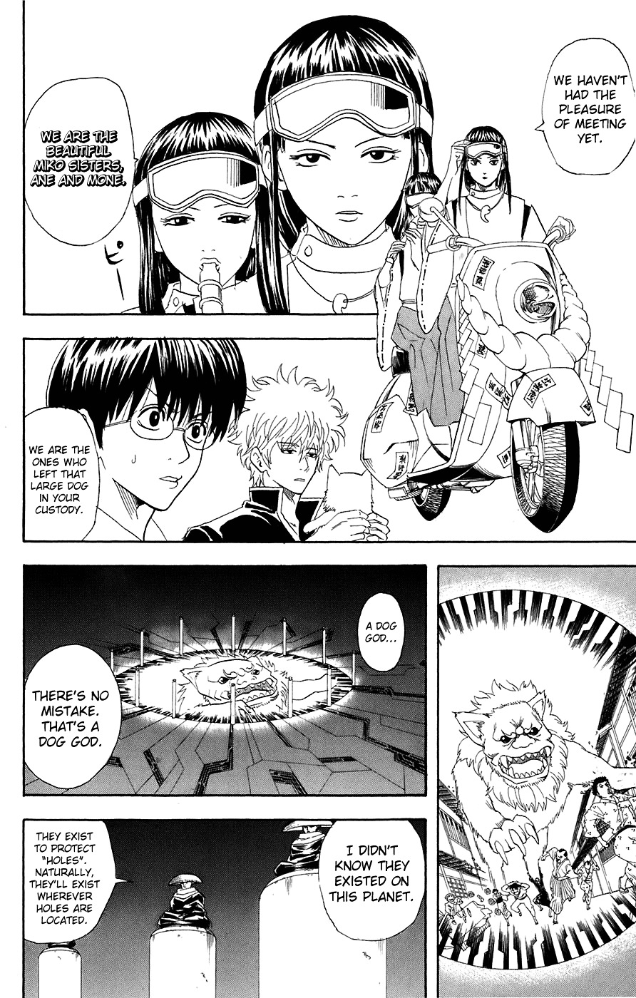 Read Gintama ENGLISH Manga Online