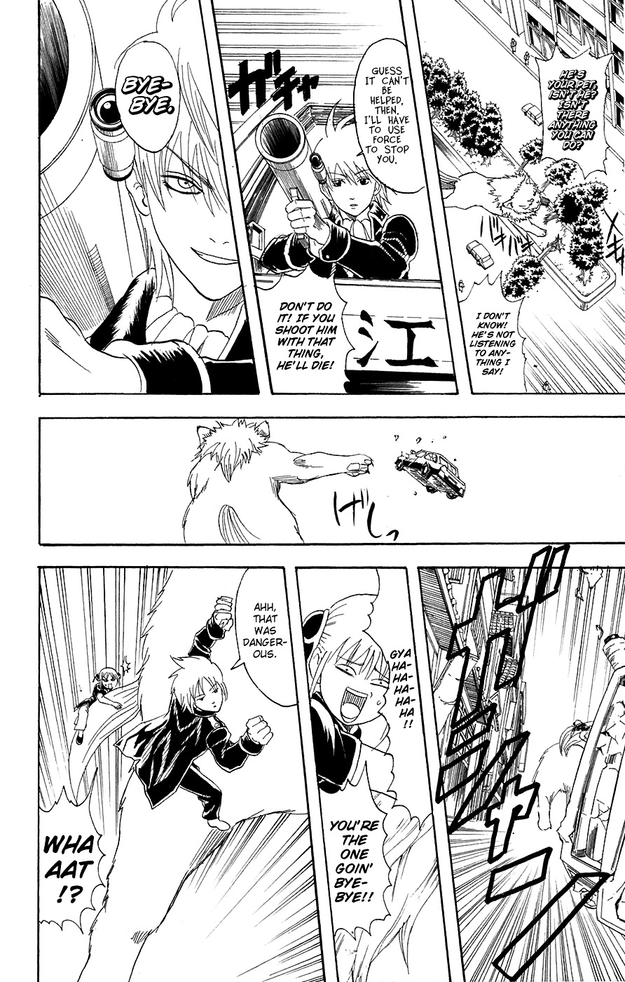 Read Gintama ENGLISH Manga Online