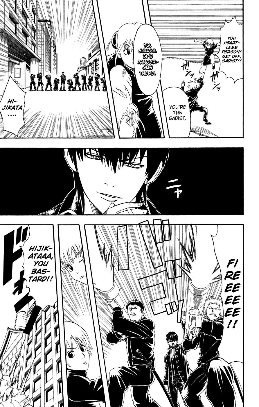Read Gintama ENGLISH Manga Online