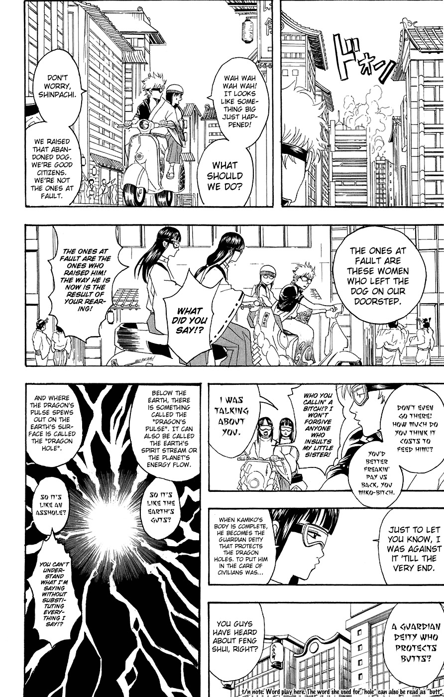 Read Gintama ENGLISH Manga Online