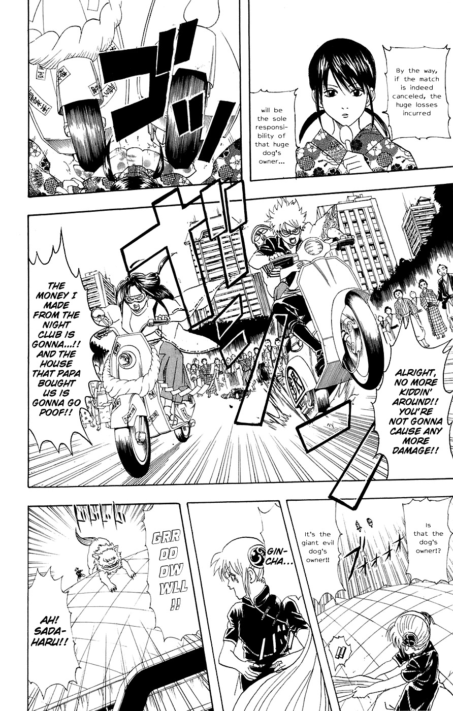 Read Gintama ENGLISH Manga Online