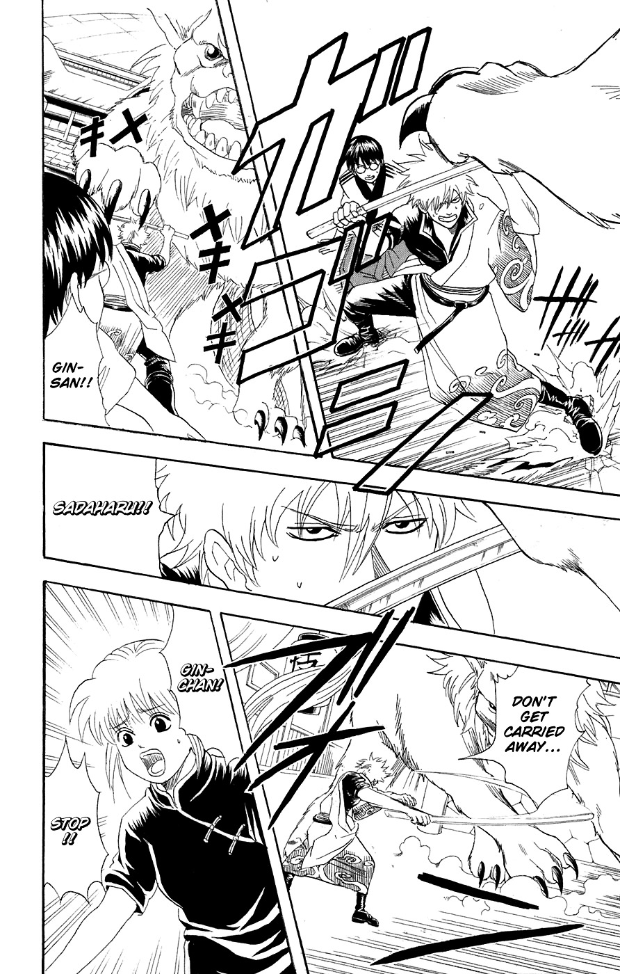 Read Gintama ENGLISH Manga Online