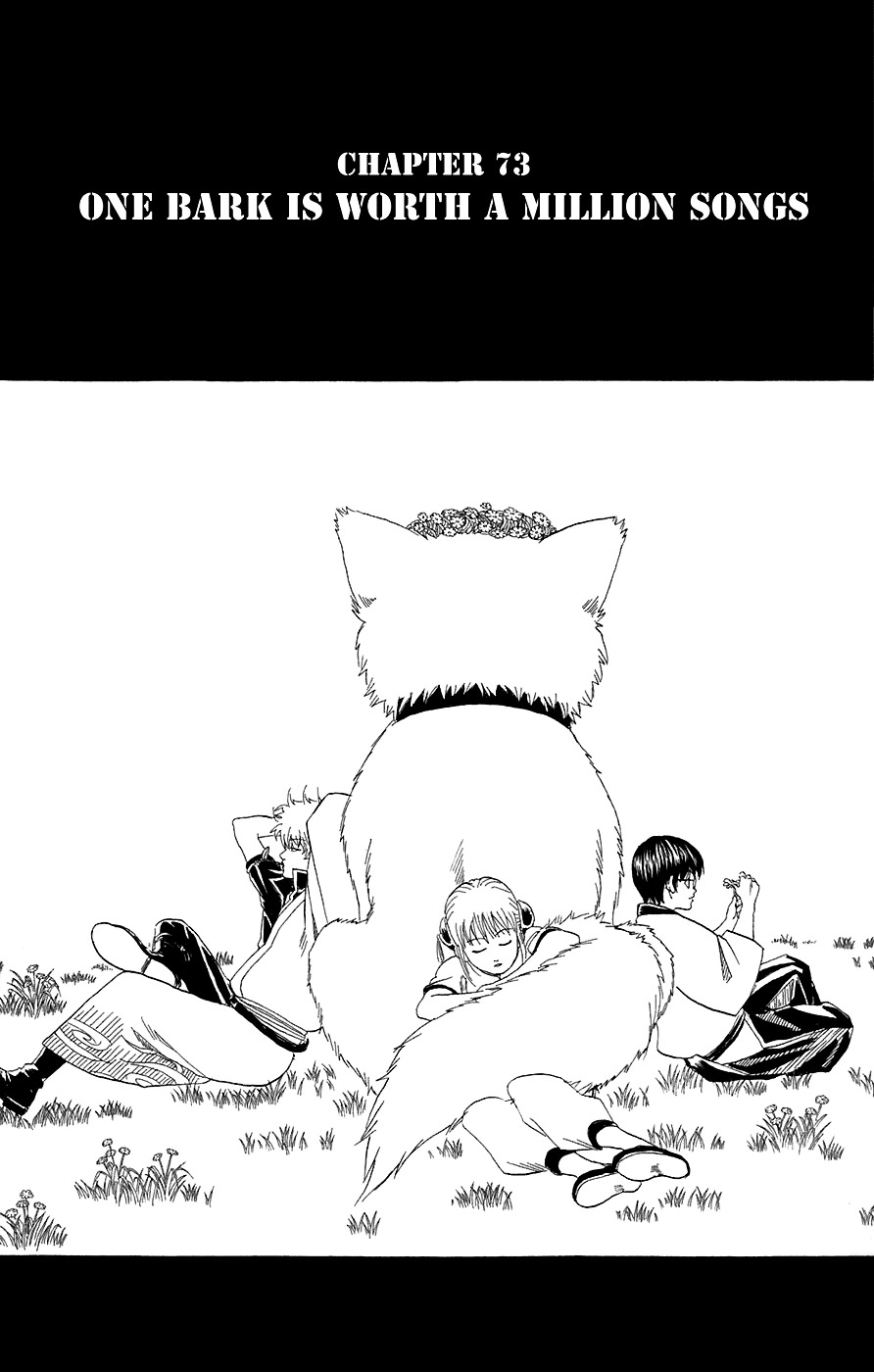 Read Gintama ENGLISH Manga Online