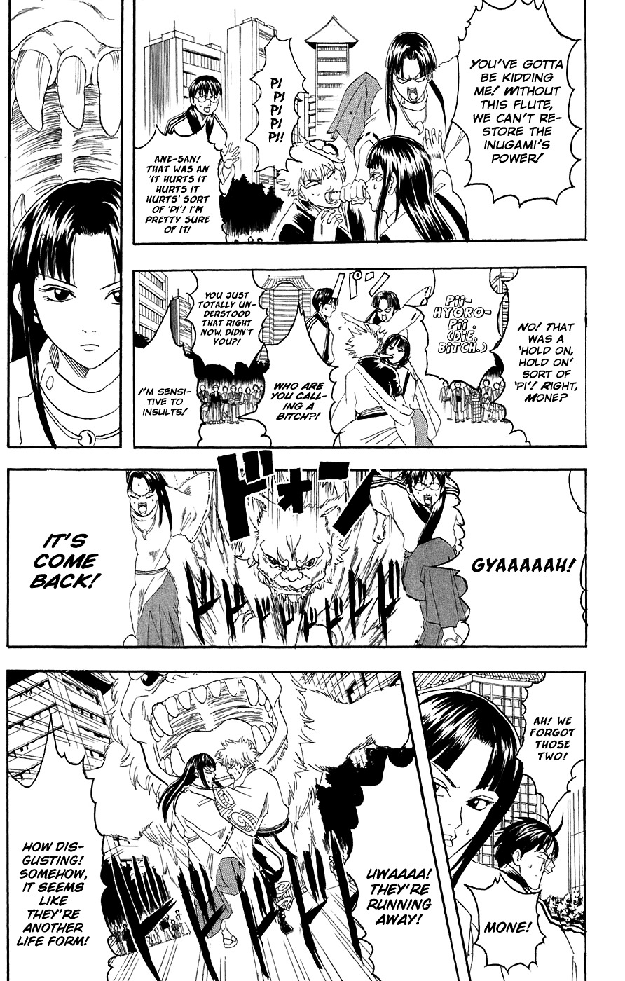 Read Gintama ENGLISH Manga Online