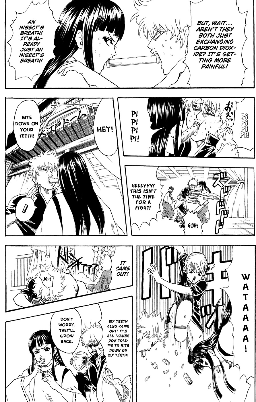 Read Gintama ENGLISH Manga Online