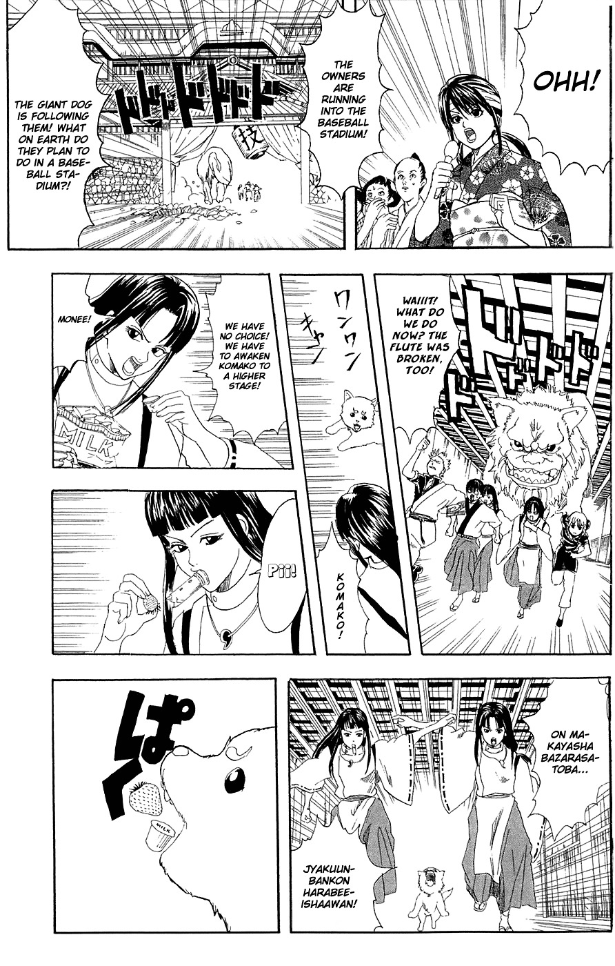 Read Gintama ENGLISH Manga Online