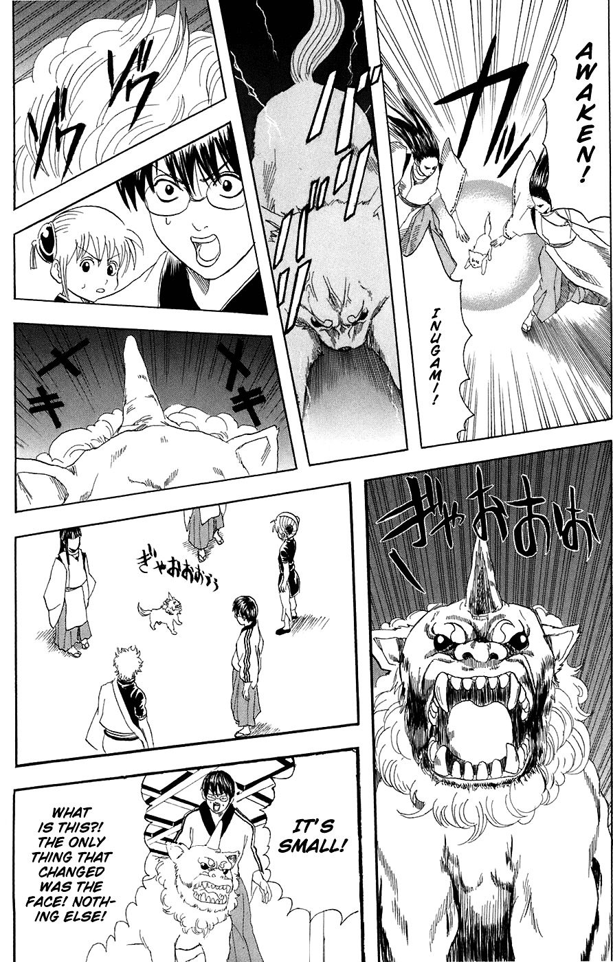 Read Gintama ENGLISH Manga Online