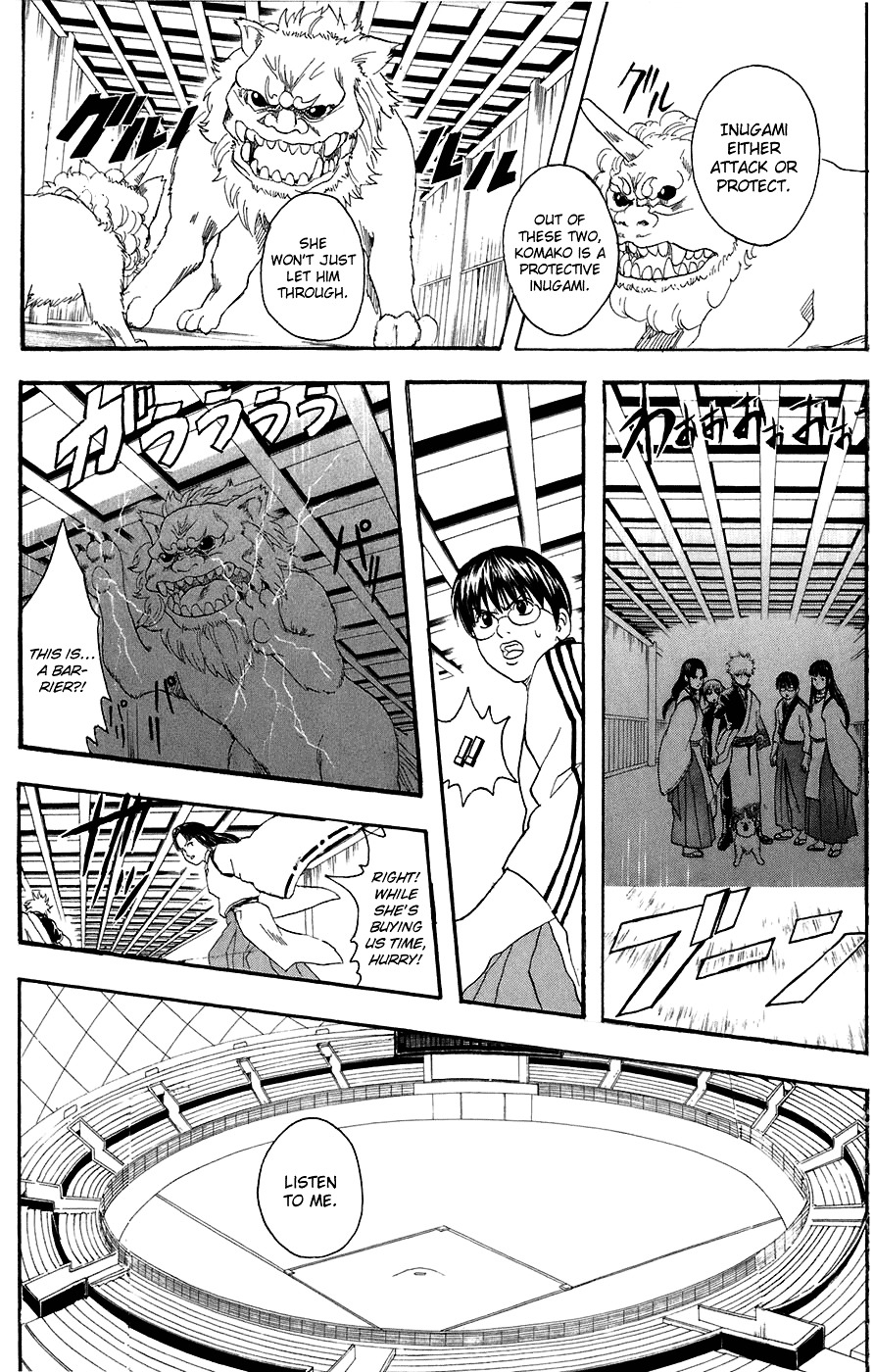 Read Gintama ENGLISH Manga Online