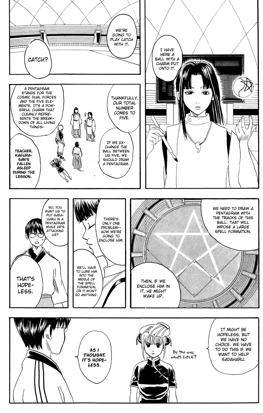 Read Gintama ENGLISH Manga Online