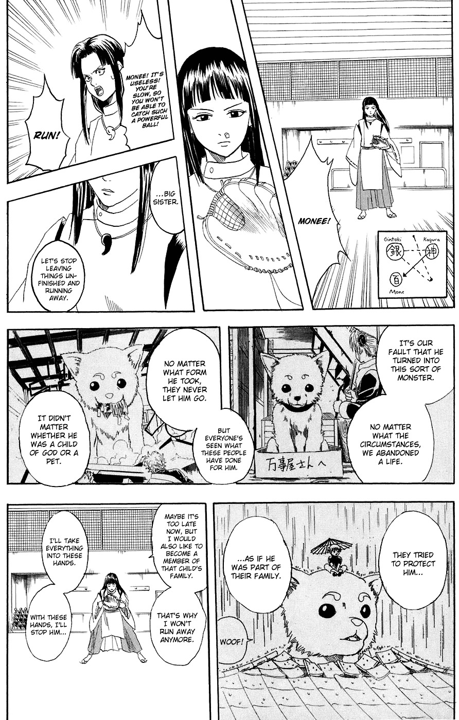 Read Gintama ENGLISH Manga Online