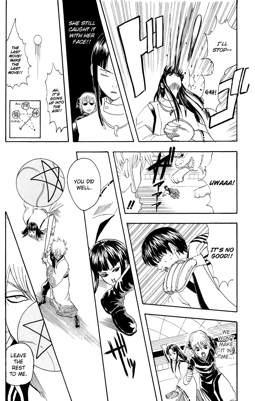 Read Gintama ENGLISH Manga Online