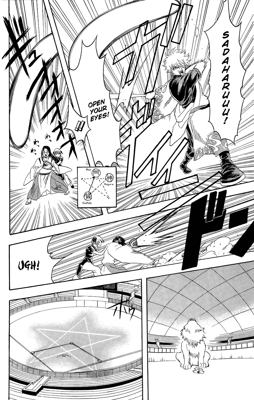 Read Gintama ENGLISH Manga Online