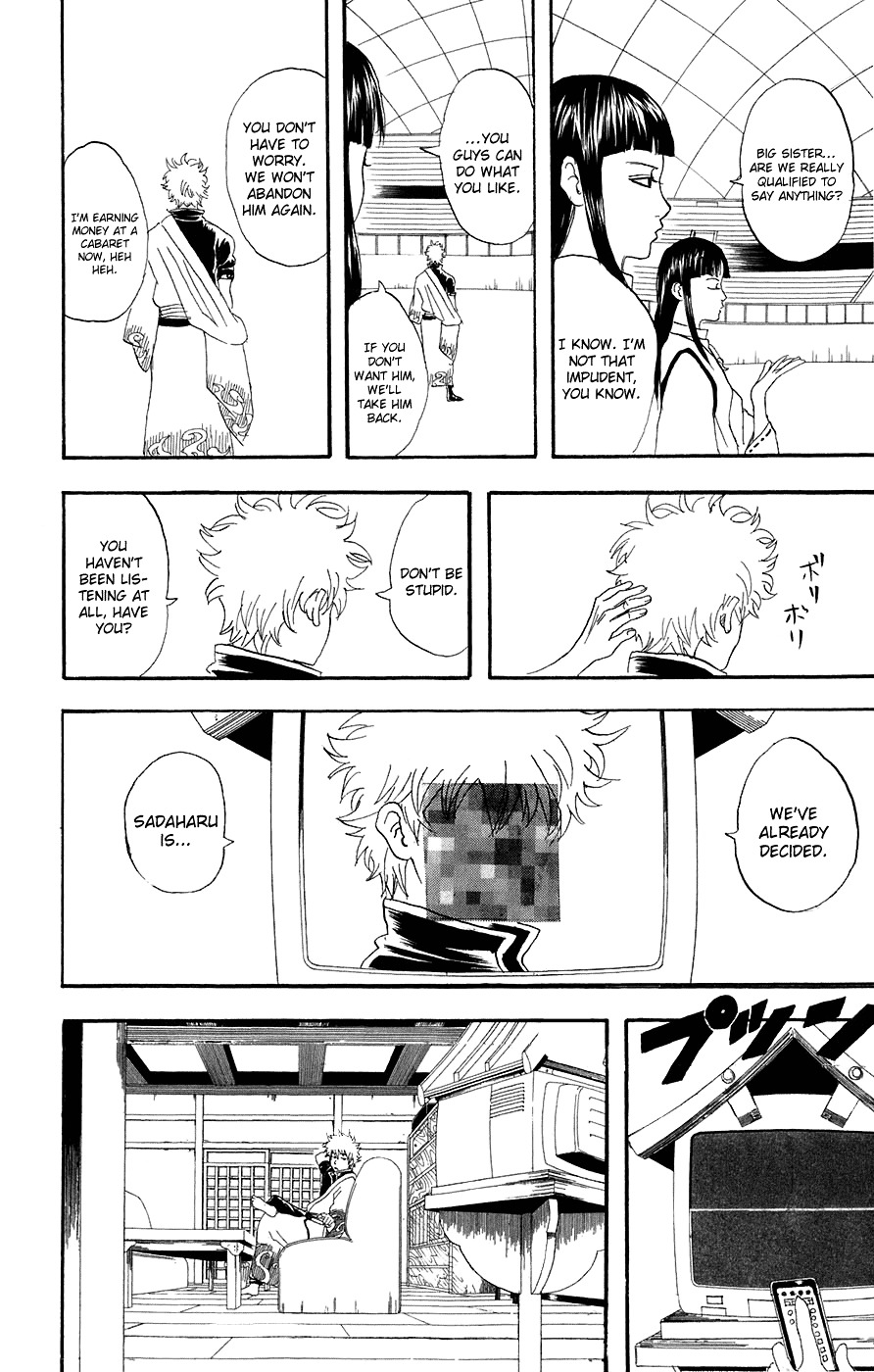 Read Gintama ENGLISH Manga Online