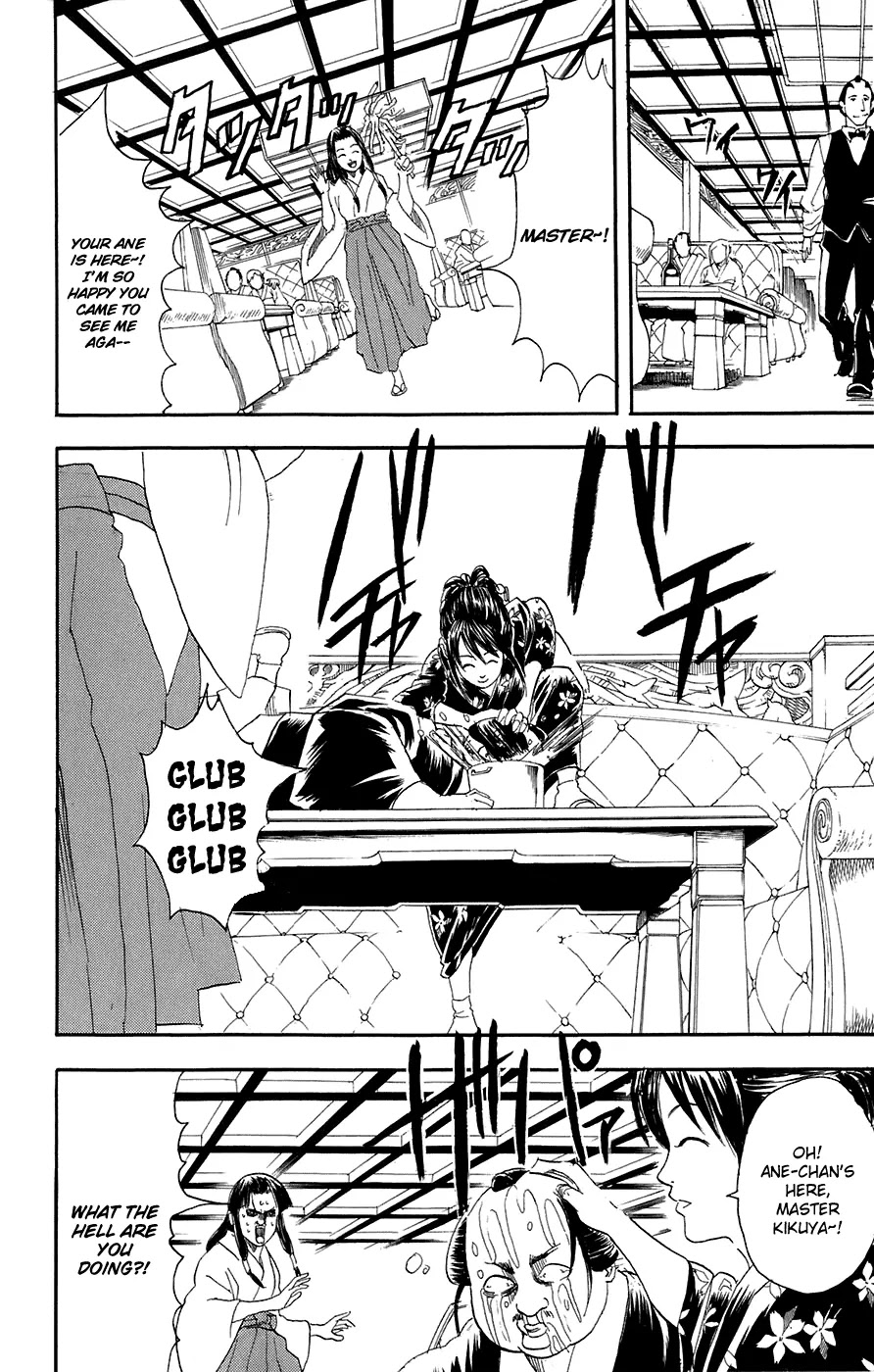 Read Gintama ENGLISH Manga Online