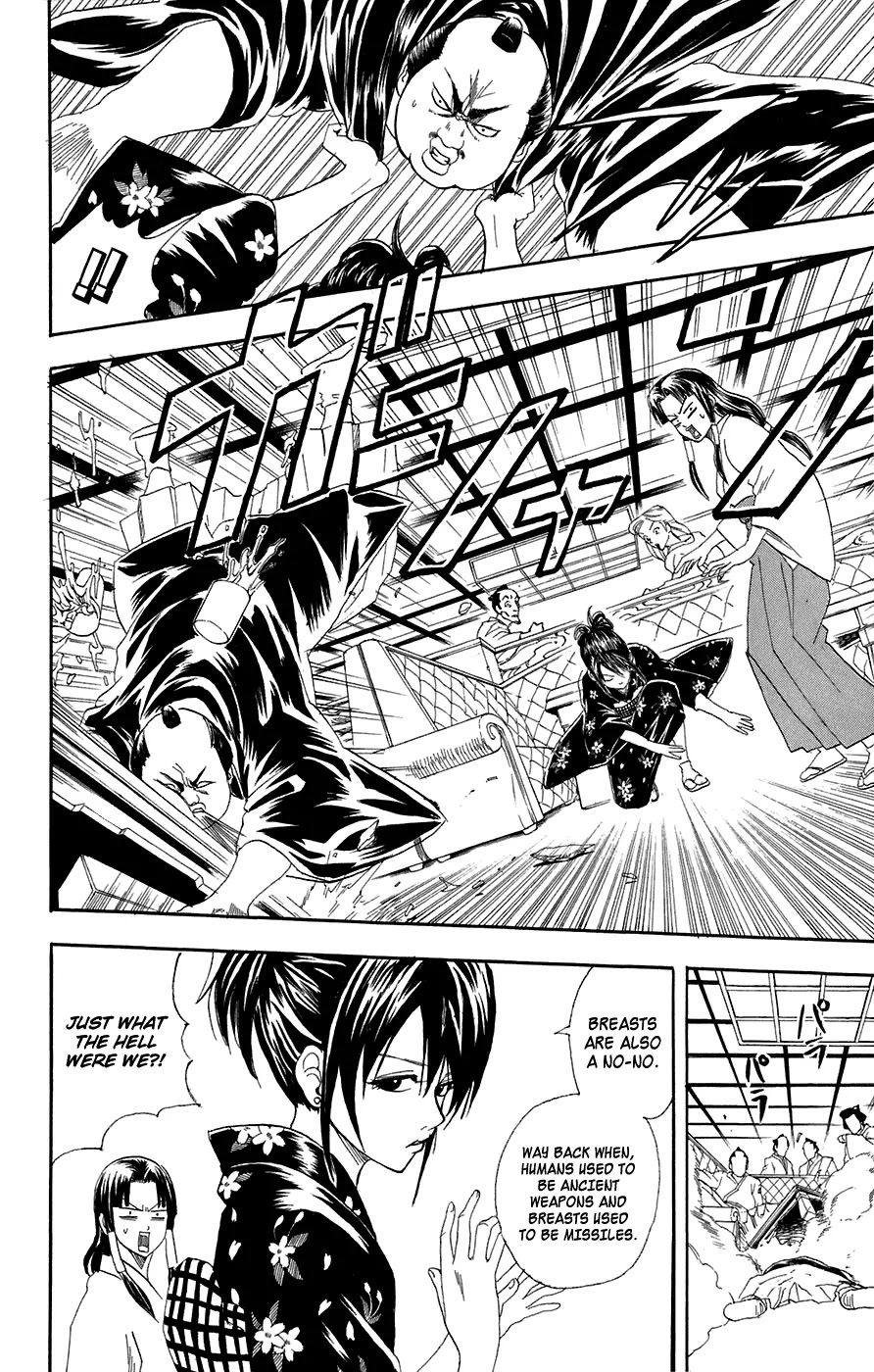 Read Gintama ENGLISH Manga Online