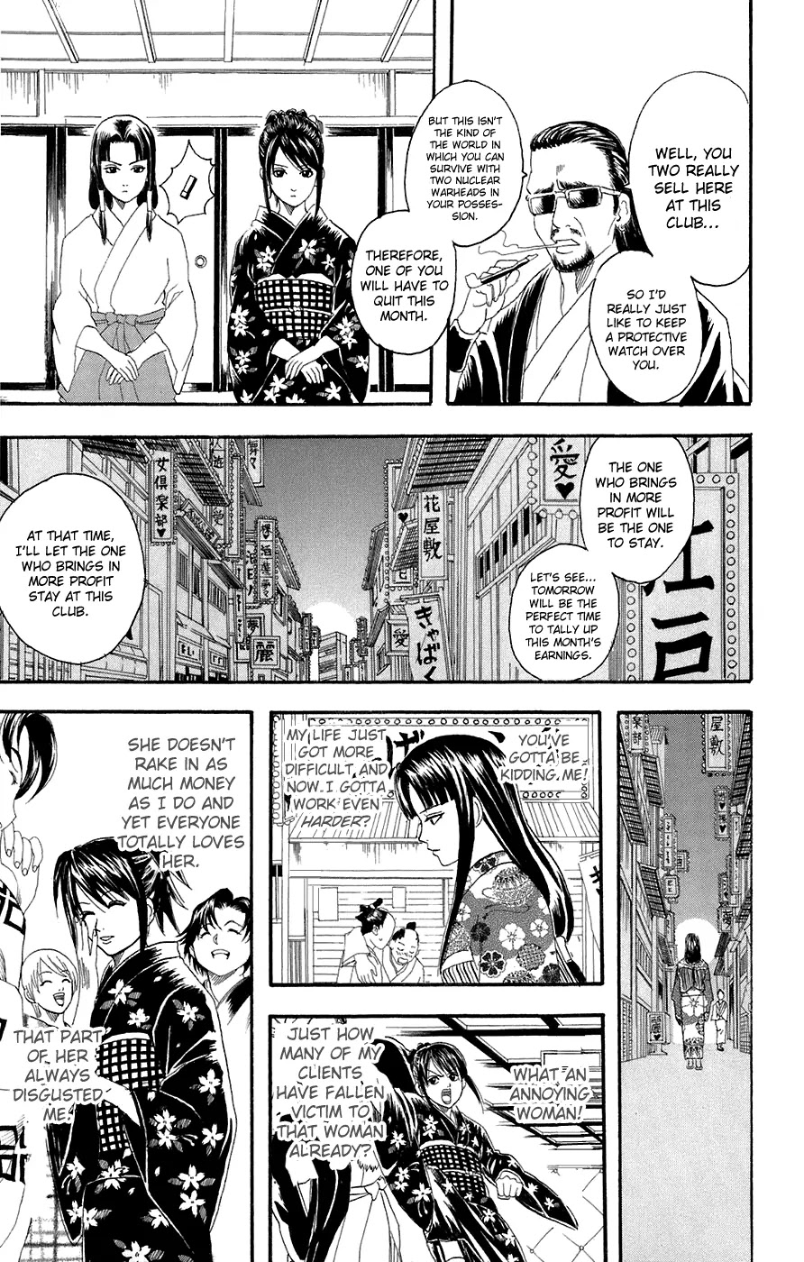 Read Gintama ENGLISH Manga Online