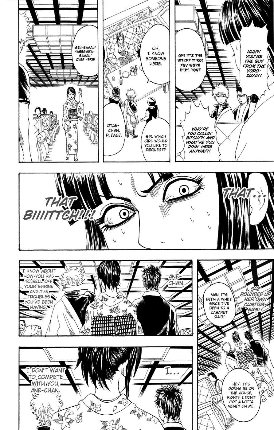 Read Gintama ENGLISH Manga Online