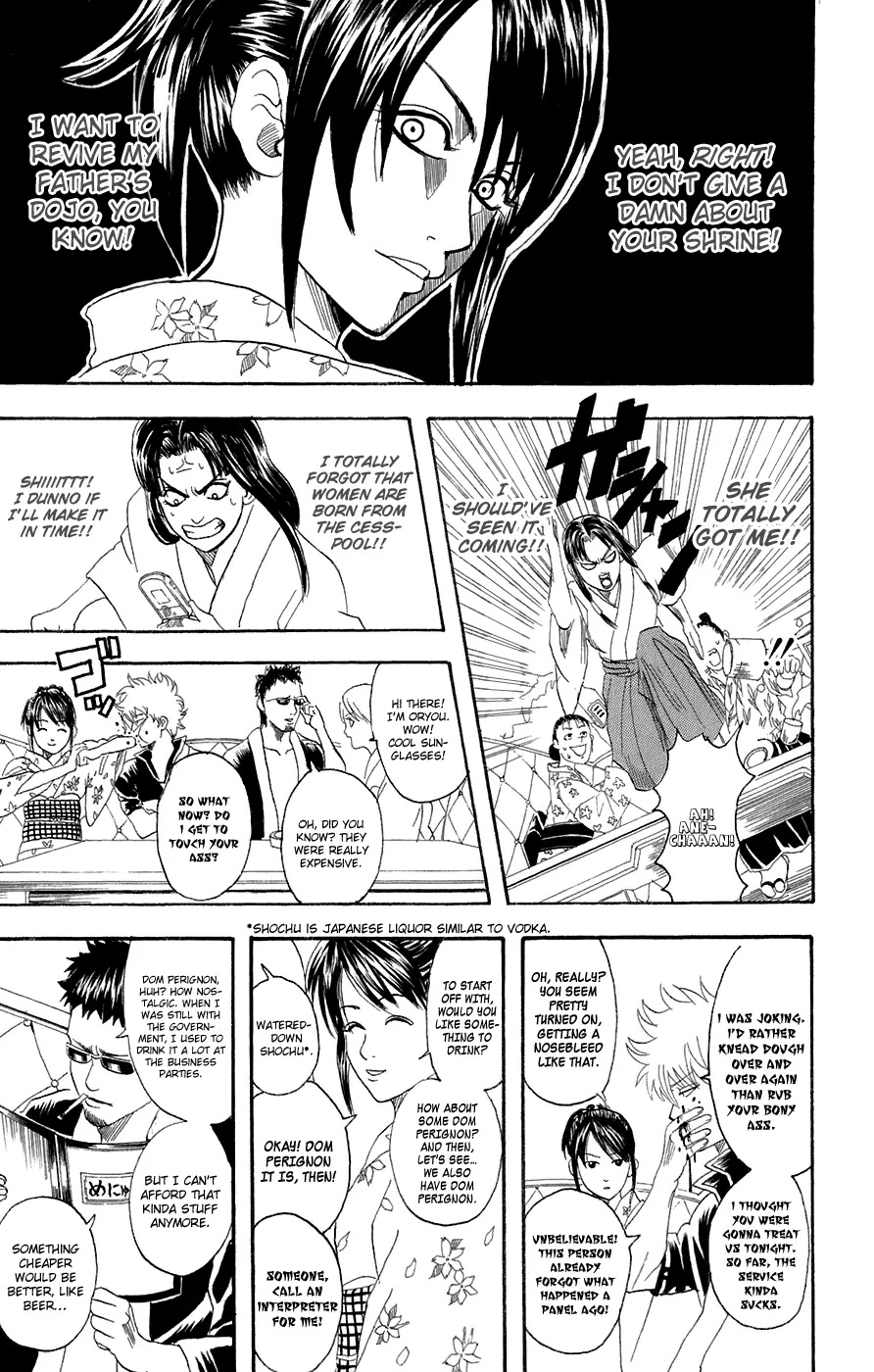 Read Gintama ENGLISH Manga Online