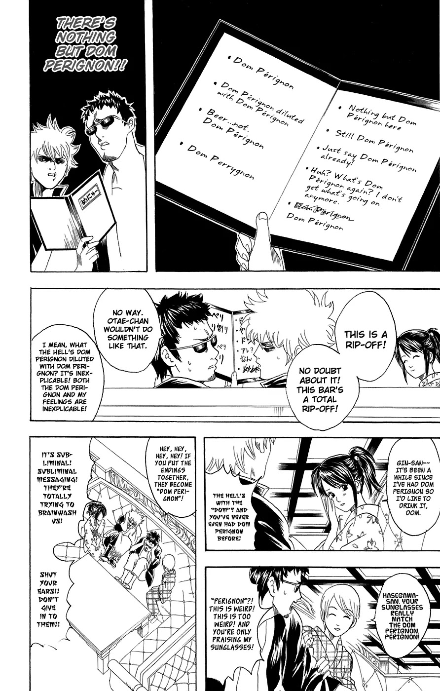 Read Gintama ENGLISH Manga Online