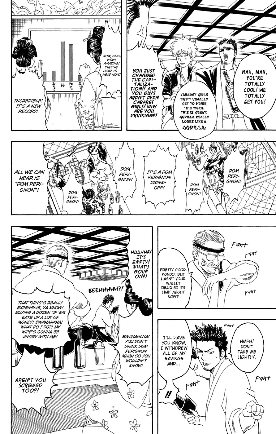 Read Gintama ENGLISH Manga Online