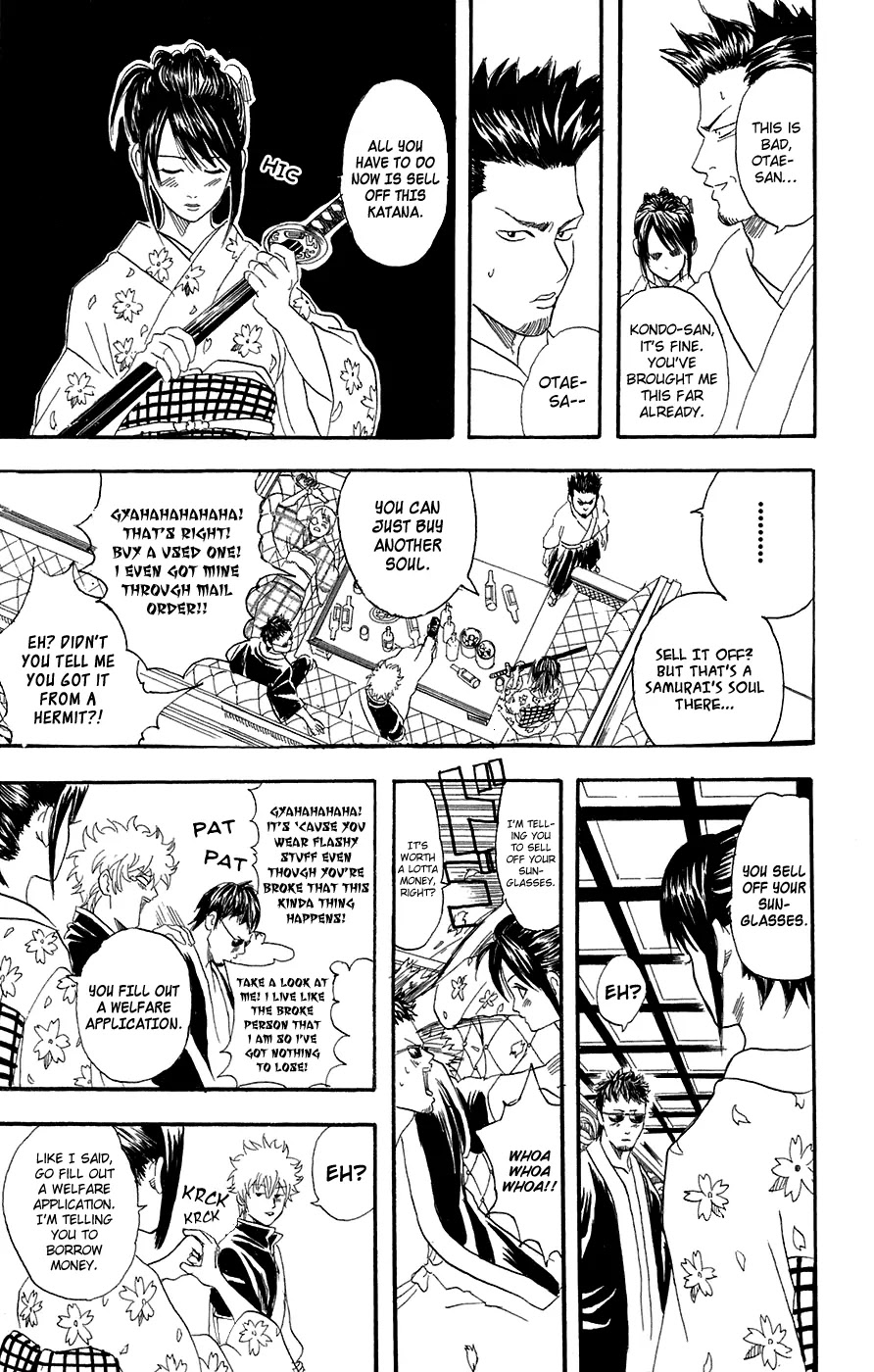 Read Gintama ENGLISH Manga Online