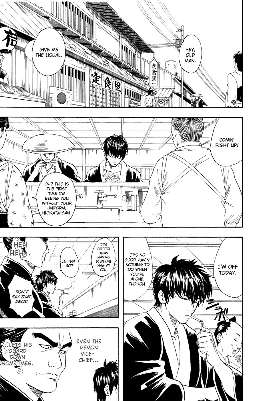 Read Gintama ENGLISH Manga Online