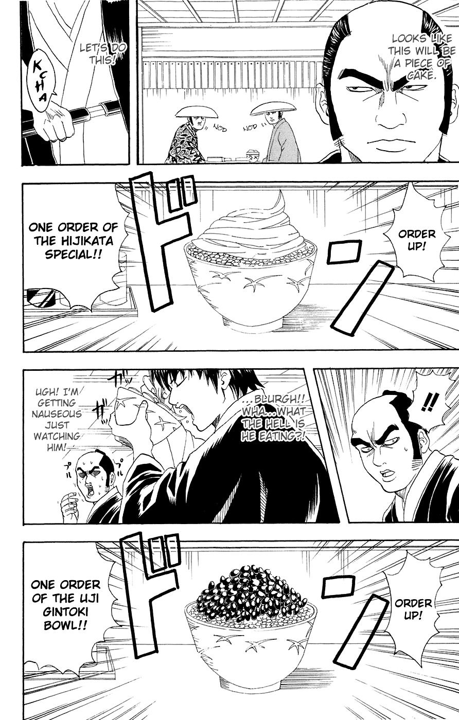 Read Gintama ENGLISH Manga Online