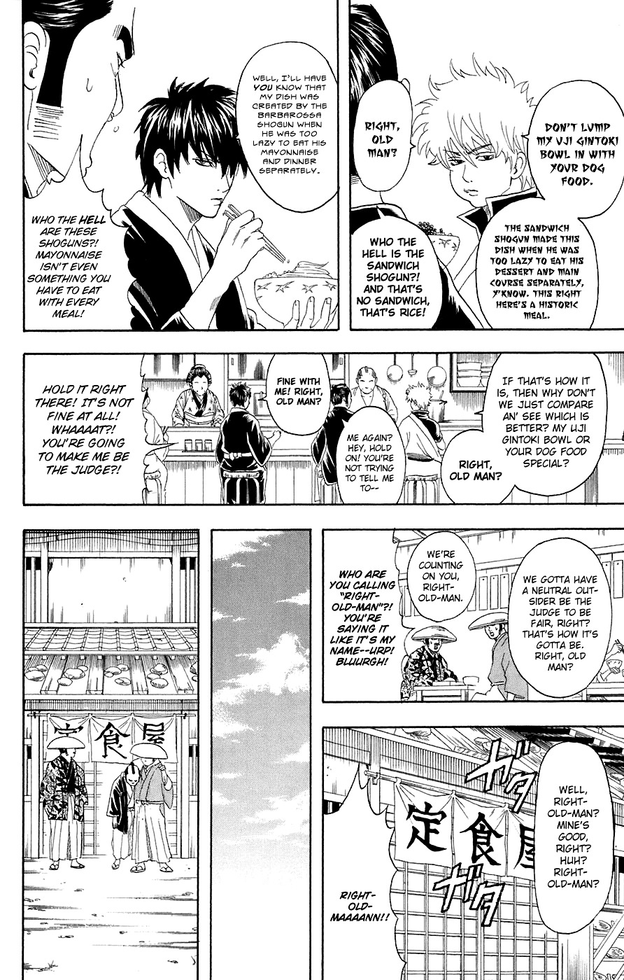 Read Gintama ENGLISH Manga Online