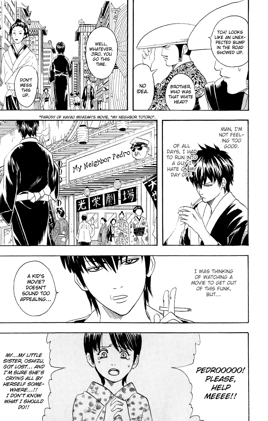 Read Gintama ENGLISH Manga Online