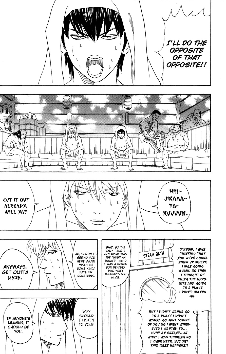 Read Gintama ENGLISH Manga Online