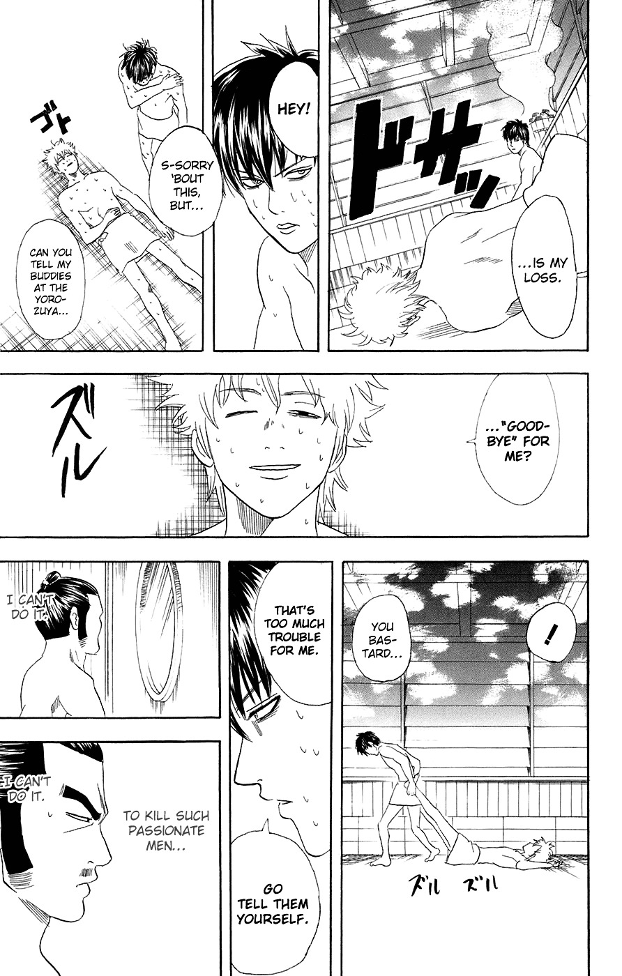 Read Gintama ENGLISH Manga Online