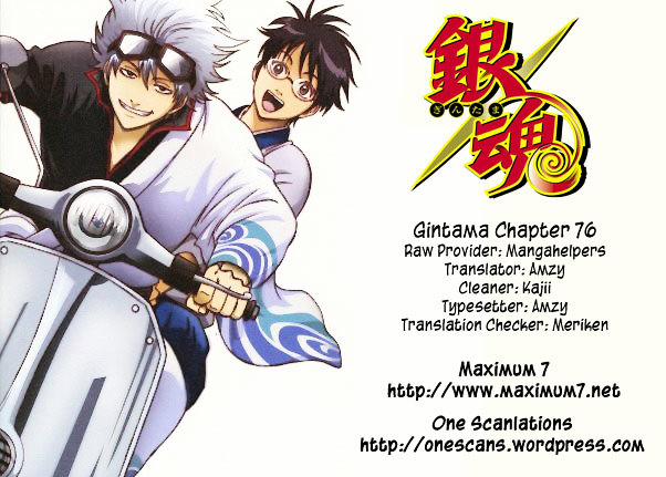 Read Gintama ENGLISH Manga Online