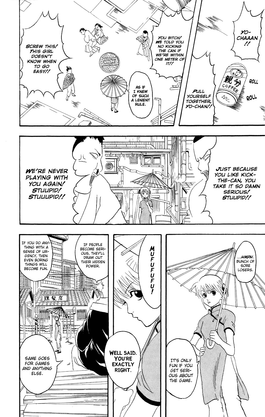 Read Gintama ENGLISH Manga Online