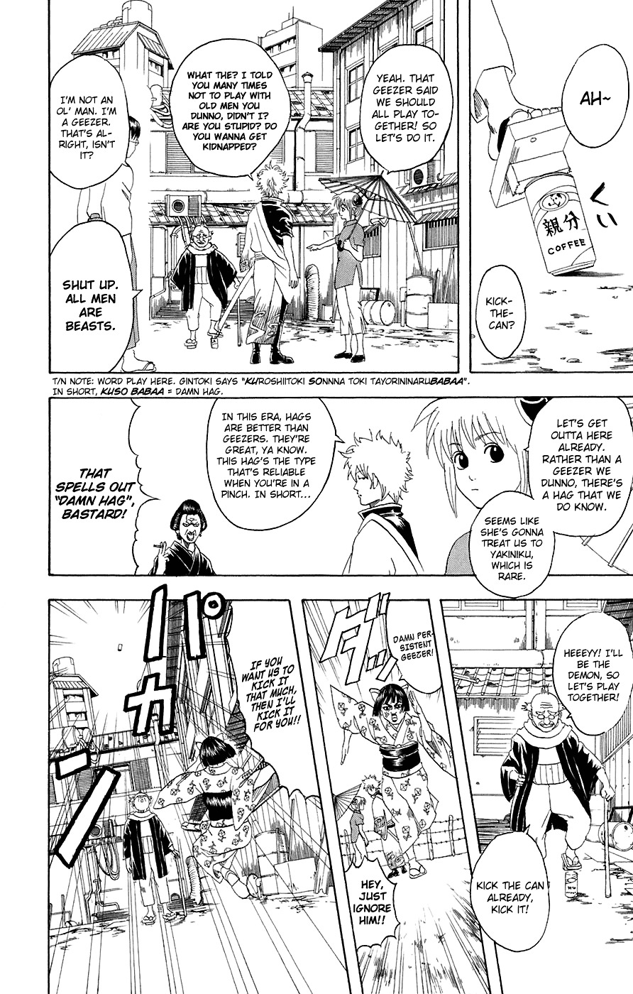 Read Gintama ENGLISH Manga Online