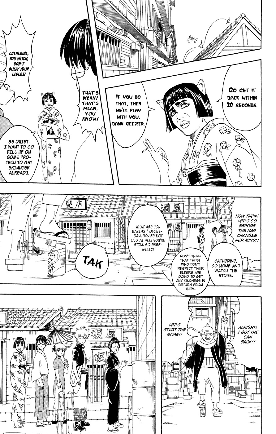 Read Gintama ENGLISH Manga Online