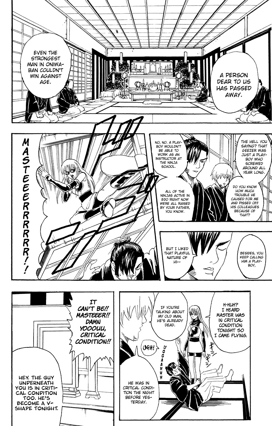 Read Gintama ENGLISH Manga Online
