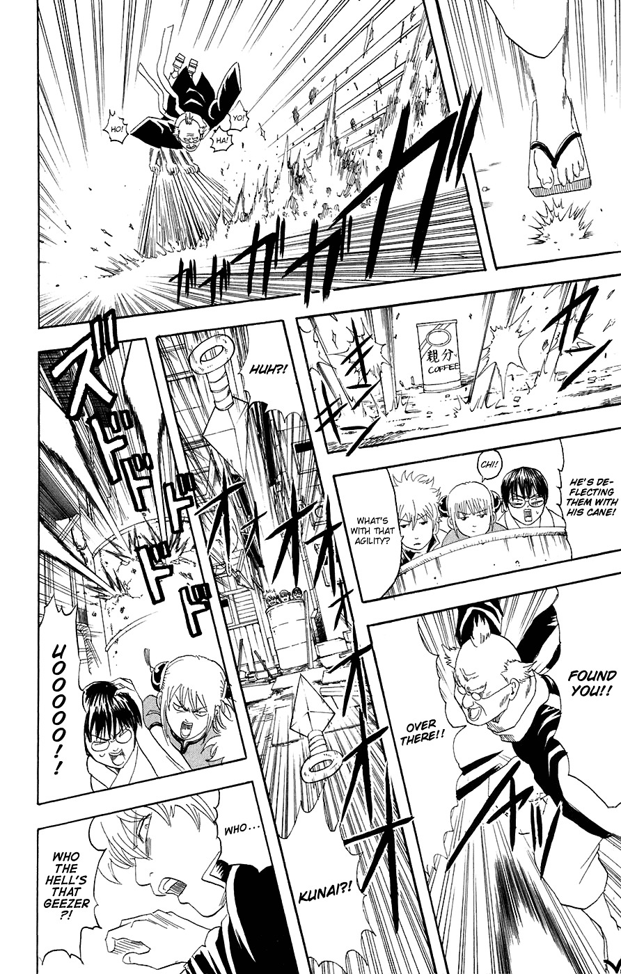 Read Gintama ENGLISH Manga Online