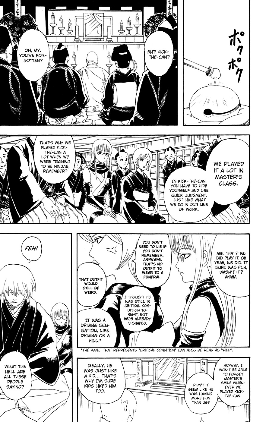 Read Gintama ENGLISH Manga Online