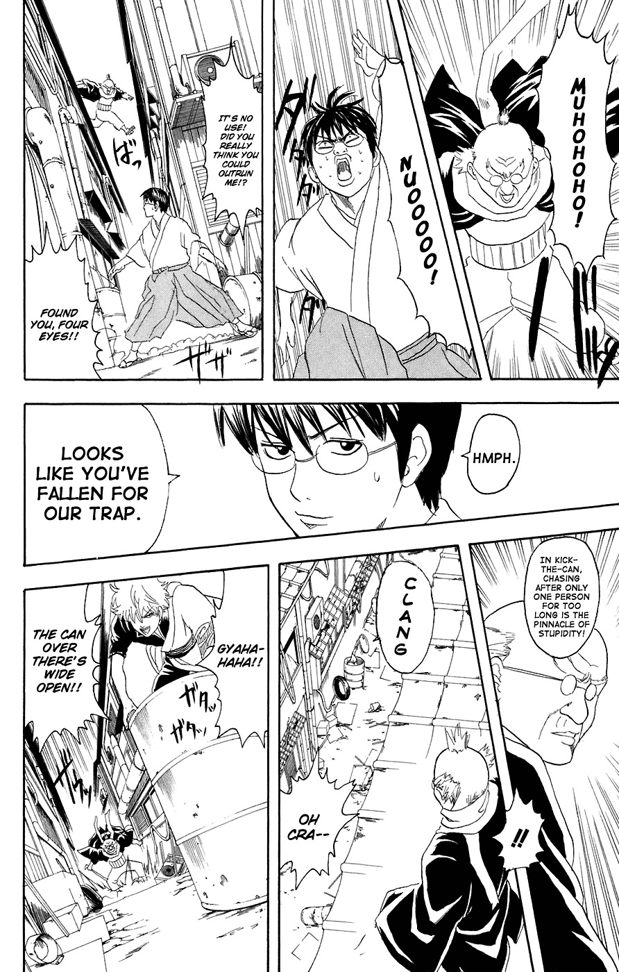 Read Gintama ENGLISH Manga Online