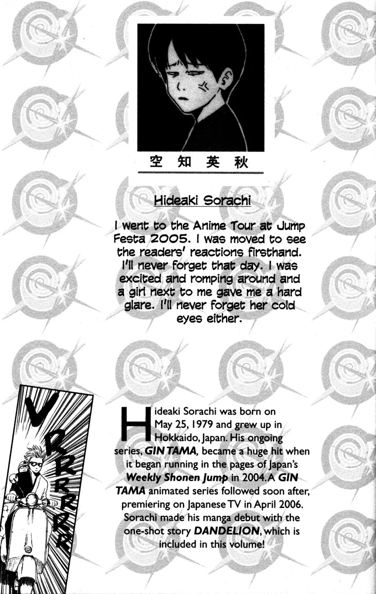 Read Gintama ENGLISH Manga Online