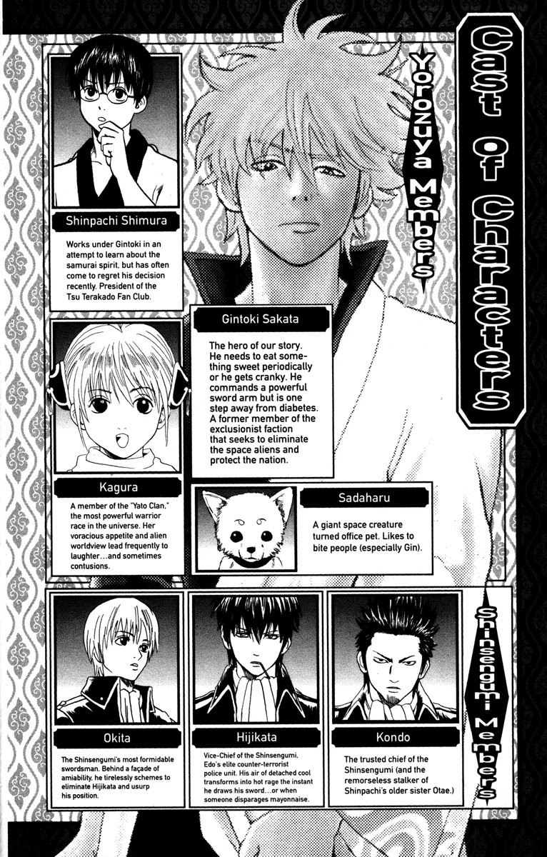 Read Gintama ENGLISH Manga Online
