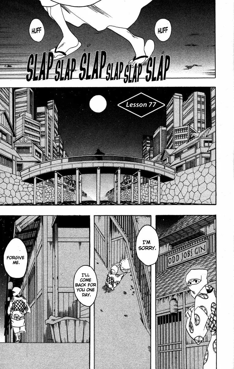 Read Gintama ENGLISH Manga Online