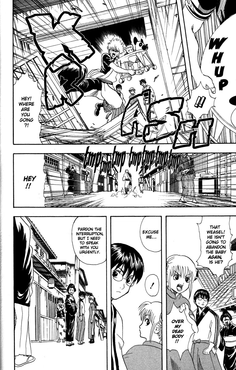 Read Gintama ENGLISH Manga Online