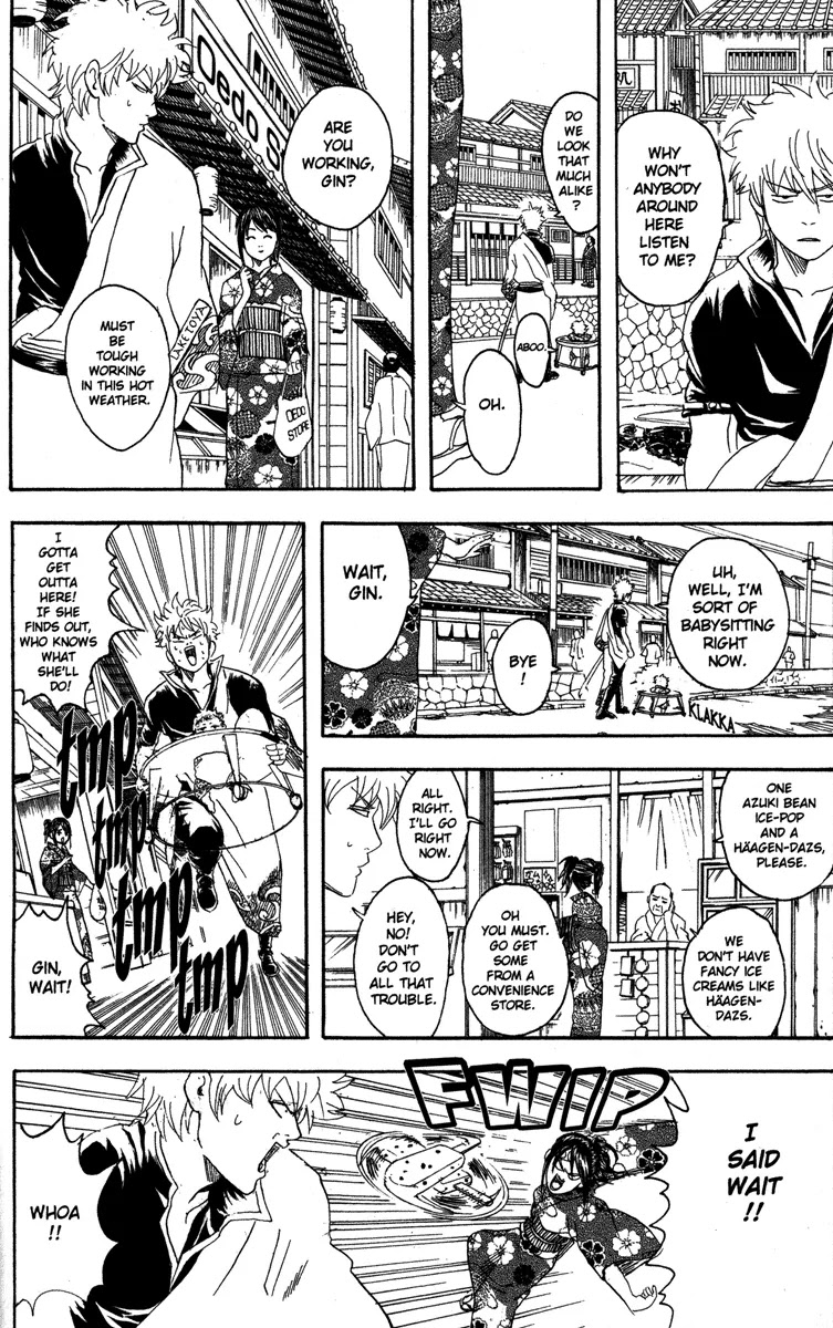 Read Gintama ENGLISH Manga Online