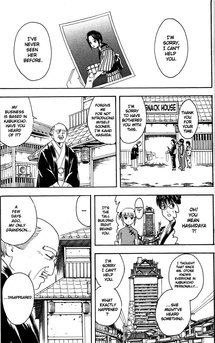 Read Gintama ENGLISH Manga Online
