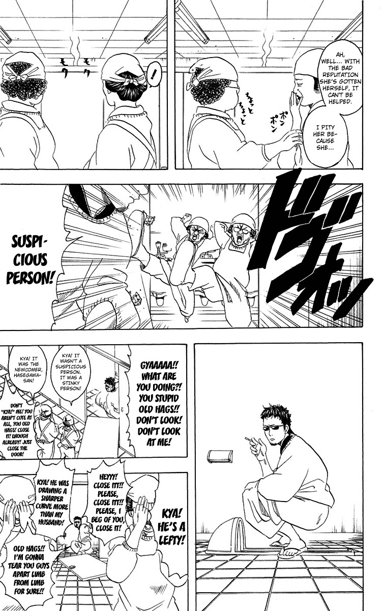 Read Gintama ENGLISH Manga Online