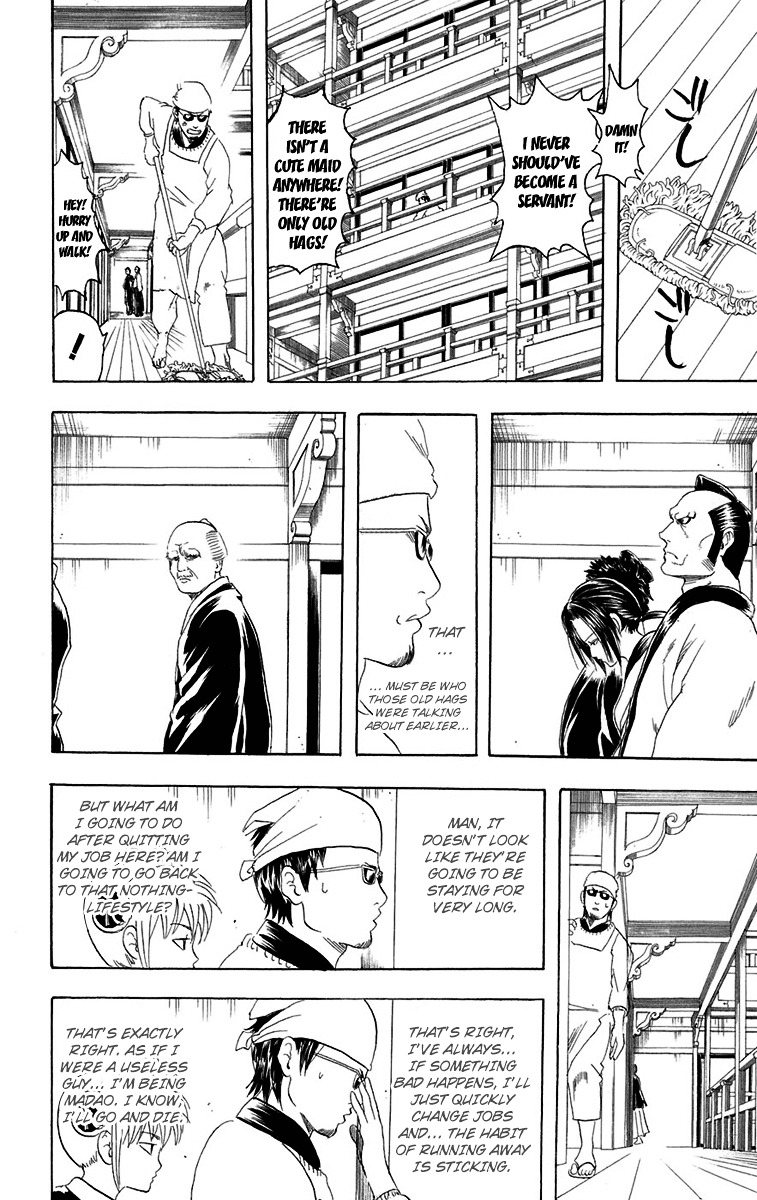 Read Gintama ENGLISH Manga Online