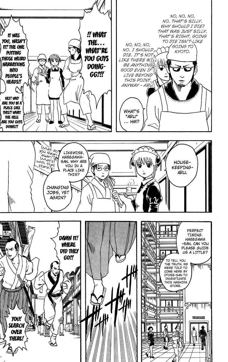 Read Gintama ENGLISH Manga Online