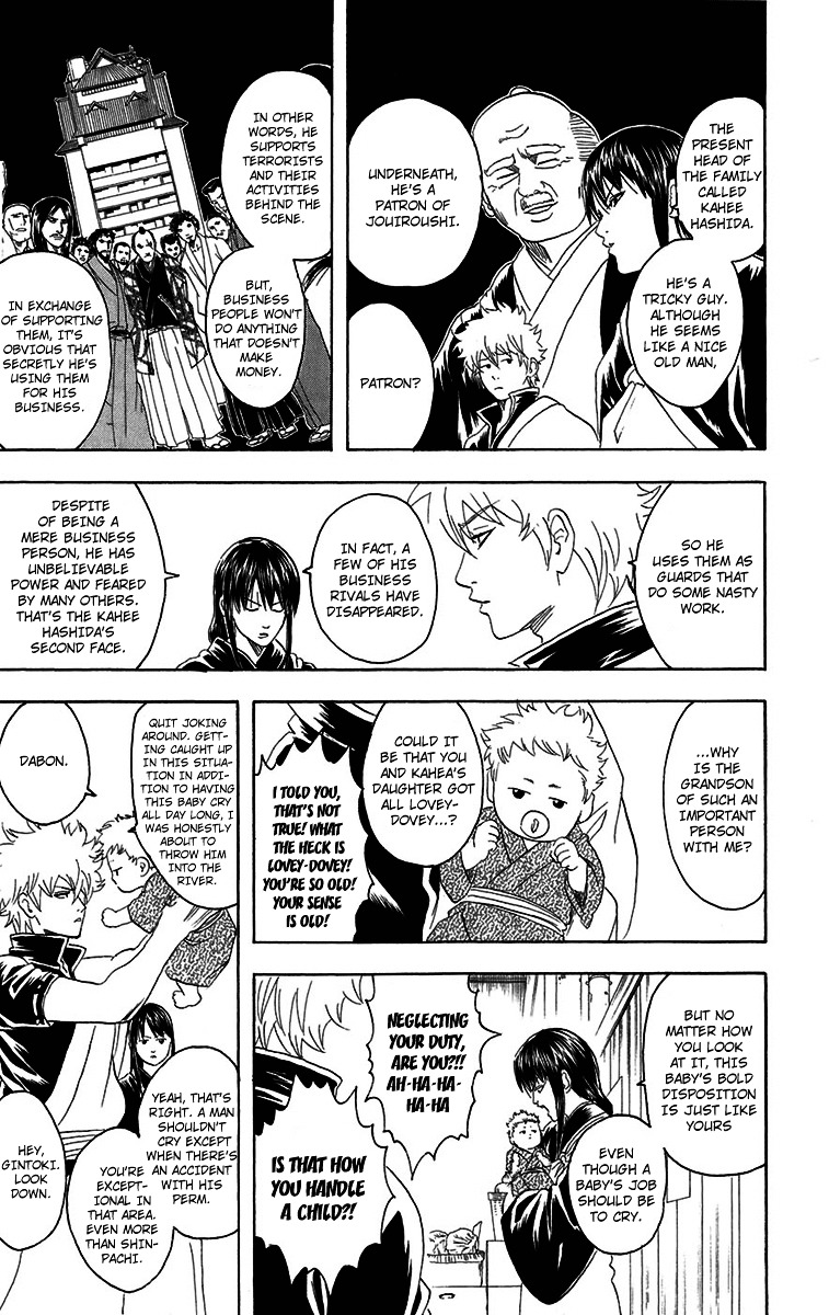 Read Gintama ENGLISH Manga Online
