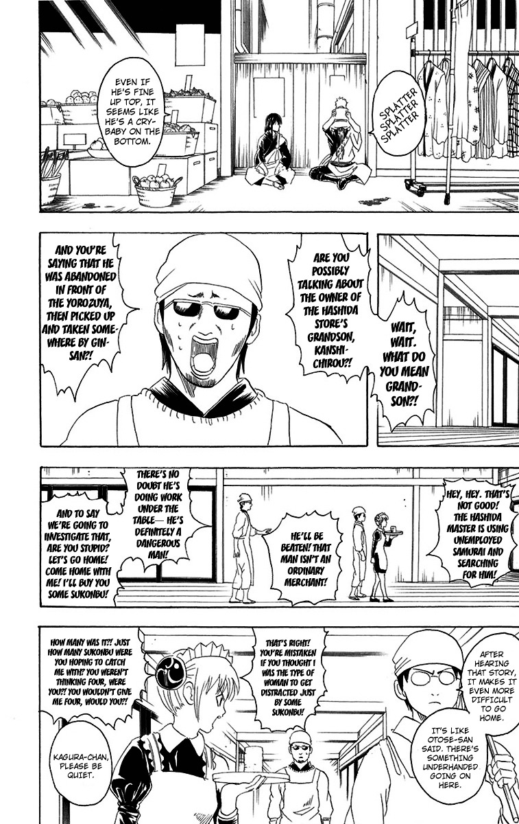 Read Gintama ENGLISH Manga Online